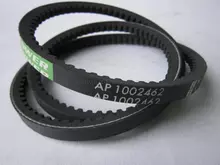 89831702 Ремінь Harvest Belts