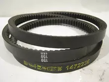 89831739 Ремінь Harvest Belts