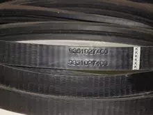 9351027400 Ремінь Harvest Belts