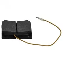 9832306 Гальмiвна колодка (комплект з 2-х) New Holland