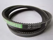 9835816 Ремінь Harvest Belts