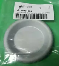 A135001600 Кільце-Кришка Kverneland