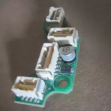 A136040500 Друкована плата MAINBOX Kverneland