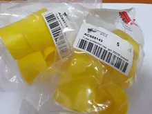 AC688143 Заглушка розподільної головки Kverneland