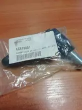 AC819881 Зажим Kverneland