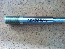 AC820803 Вал вентилятора Kverneland