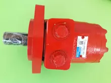 AC820930 Гідромотор OMR-50 Kverneland