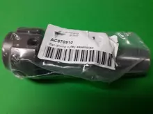 AC870910 Вал приводу вентилятора Kverneland