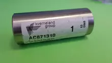AC871310 Втулка Kverneland