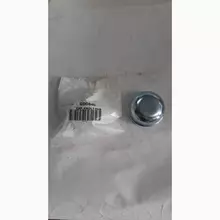 GD0840 Ковпачок 4-болтової маточини  Kinze