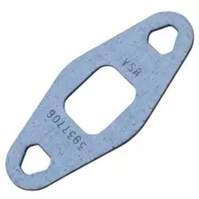 J937706 Прокладка трубки турбокомпрессора New Holland