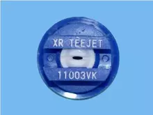 XR11003-VK Щілиста розпилююча насадка (синя) Teejet
