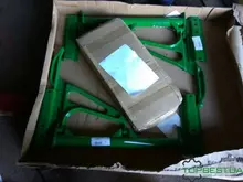 AH141305 Стабілізатор John Deere