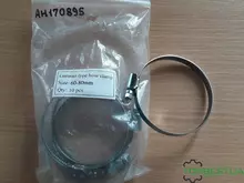 AH170895 Хомут John Deere AH170895 Хомут John Deere