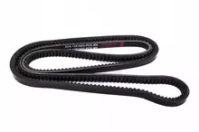 AR86496 Ремінь Harvest Belts