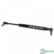 AZ43775 Амортизатор (Stabilus) John Deere