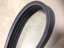 AZ58519 Ремінь Harvest Belts