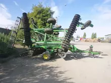 BN230841 Борона John Deere