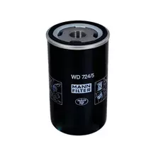 WD724/5 Фільтр гідравлічний [MANN]