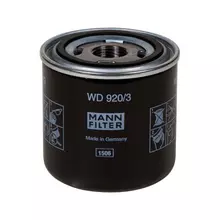 WD920/3 Фільтр гідравлічний [MANN]