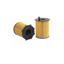 WL7305 Фільтр масляний (вставка) [WIX]