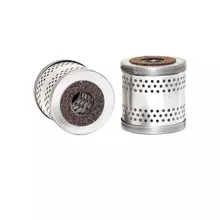 33194 Фільтр паливний (вставка) [WIX]