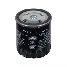 WK716 Фільтр паливний [MANN]