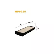 WP9220 Фільтр салону (фільтр кабіни) [WIX]