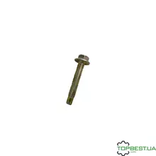 H208187 Винт John Deere