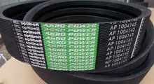 H228346 Ремінь Harvest Belts