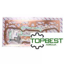 U5LT0100 К-Т прокладок двигуна.верх - Perkins