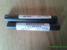 N188924 Втулка John Deere