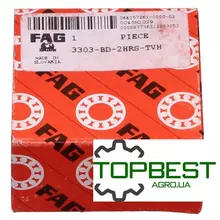 243311 Підшипник кульковий Claas, 87000330314 Oros [FAG]