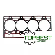 3228362R2 Прокладка головки циліндрів двигуна Case-IH