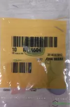 R115504 Прокладка жорстка John Deere