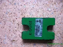 R134668 Deere Пластина прицепного пристрою John