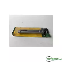 R262900 Вісь датчика положення John Deere