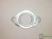 R519487 Прокладка теплообмінника John Deere