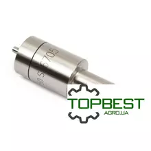 1447227M1 Розпилювач 117-9 форсунки двигуна Perkins 1447227M1 Розпилювач 117-9 форсунки двигуна Perkins