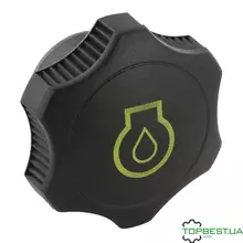RE535560 Кришка фільтра John Deere