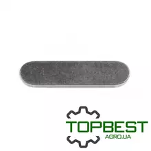 0002382120 Шпонка призматическая Claas