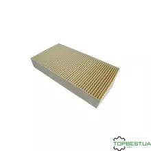 VPM8054 Фільтр повітряний кабіни (RE187966) John Deere