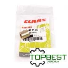 [commerce_product_variation:title]