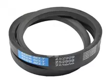 Z52909 Ремінь Harvest Belts