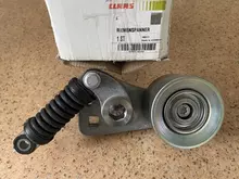 [commerce_product_variation:title]