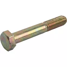 [commerce_product_variation:title]