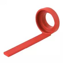 [commerce_product_variation:title]