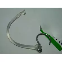 [commerce_product_variation:title]