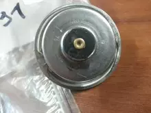 [commerce_product_variation:title]