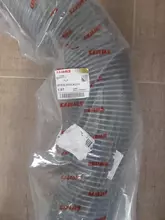 [commerce_product_variation:title]